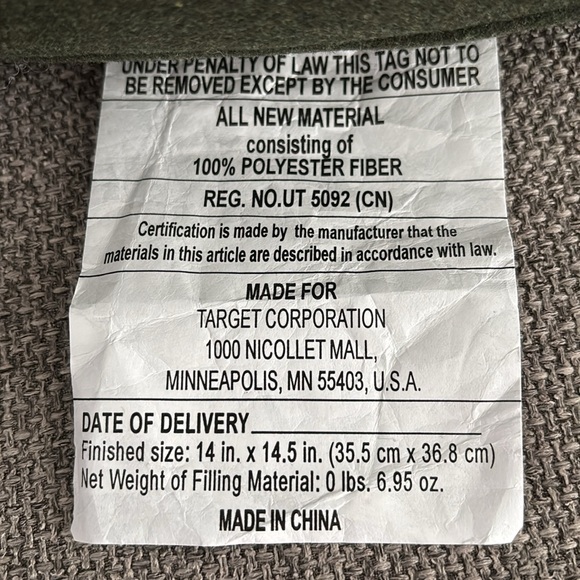 Target 2022 BP Christmas Tree Pillow - Picture 4 of 4